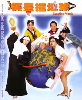 97色综合